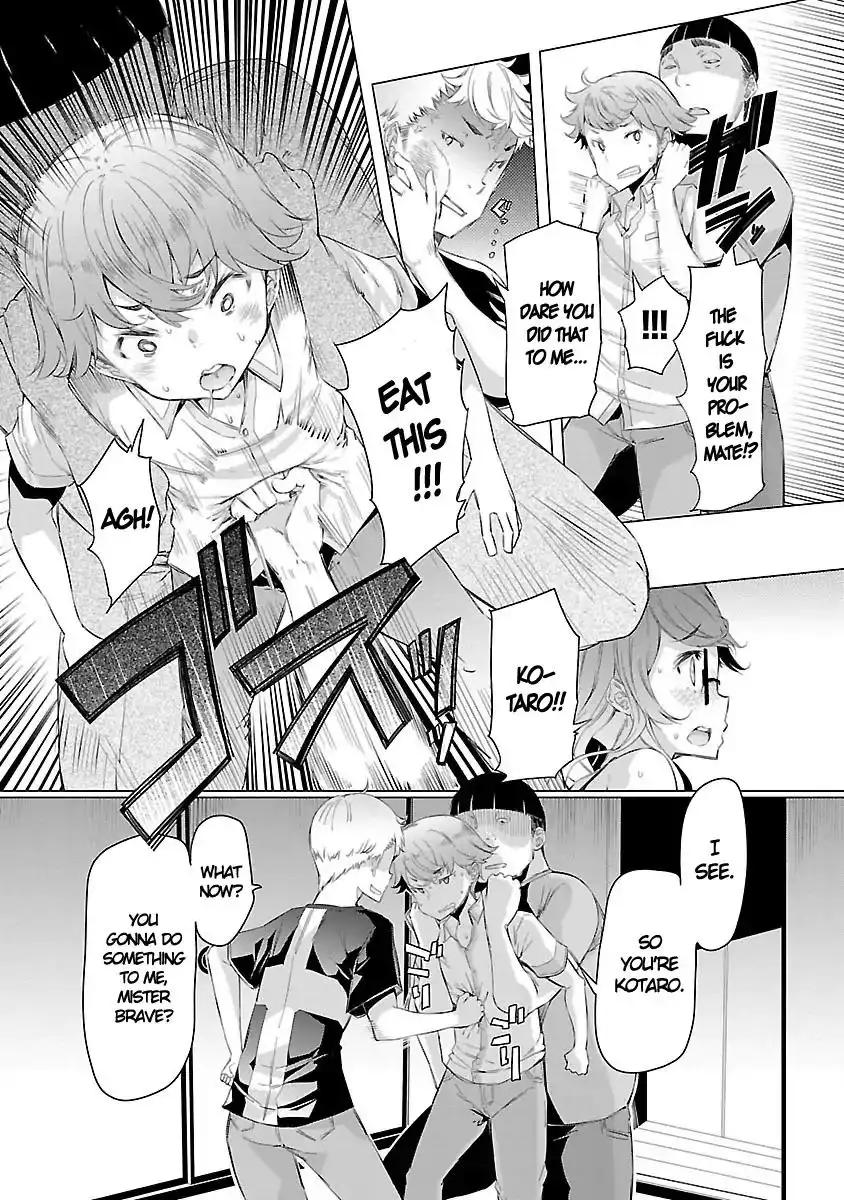 Nadeshiko Changes Chapter 4 Page 22
