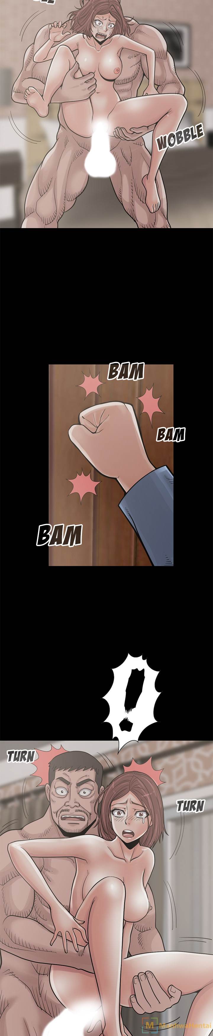 Island Puzzle Chapter 17 Page 7