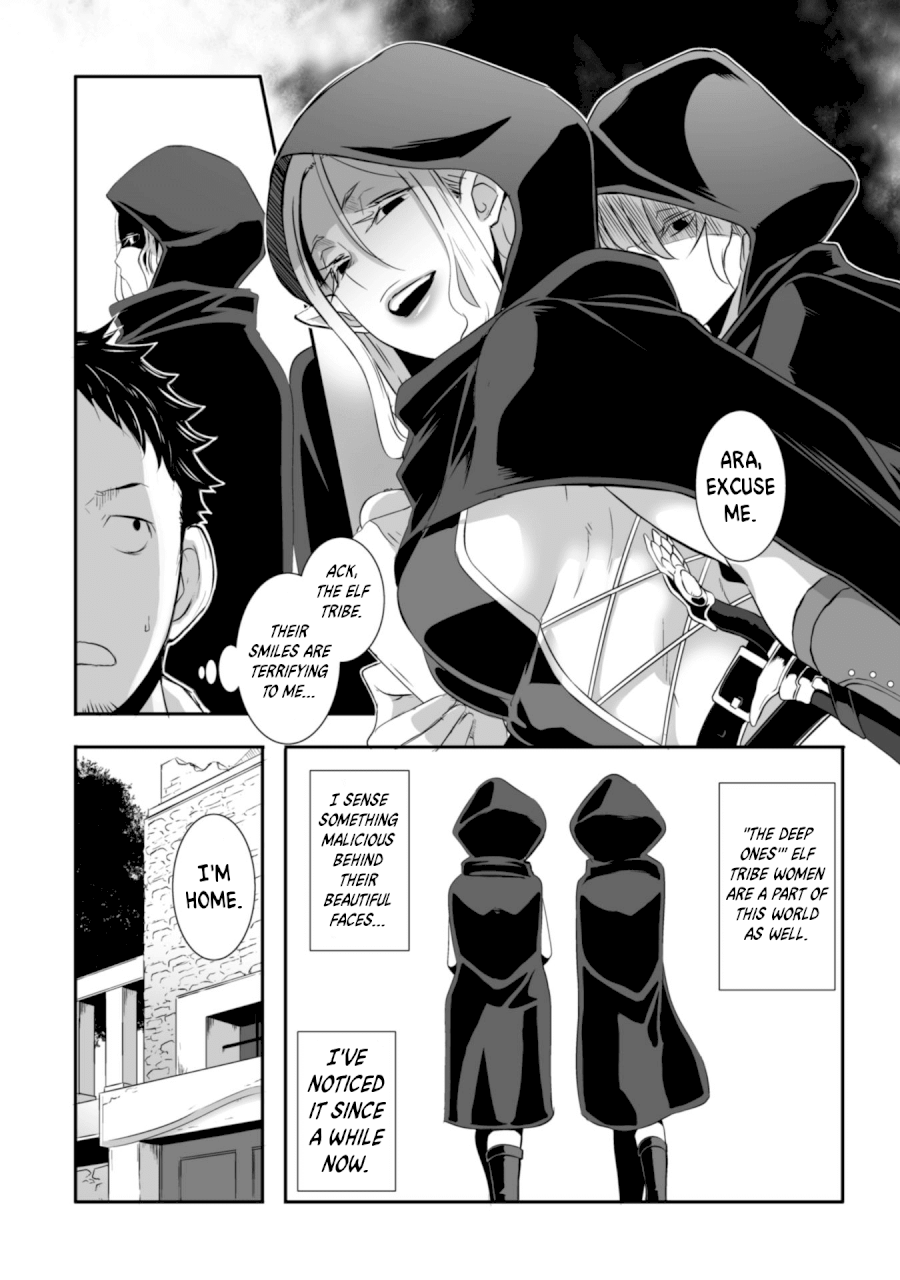Sekkaku Cheat wo Moratte Isekai ni Teni shita n dakara, Suki na you ni Ikitemitai Chapter 1 Page 16