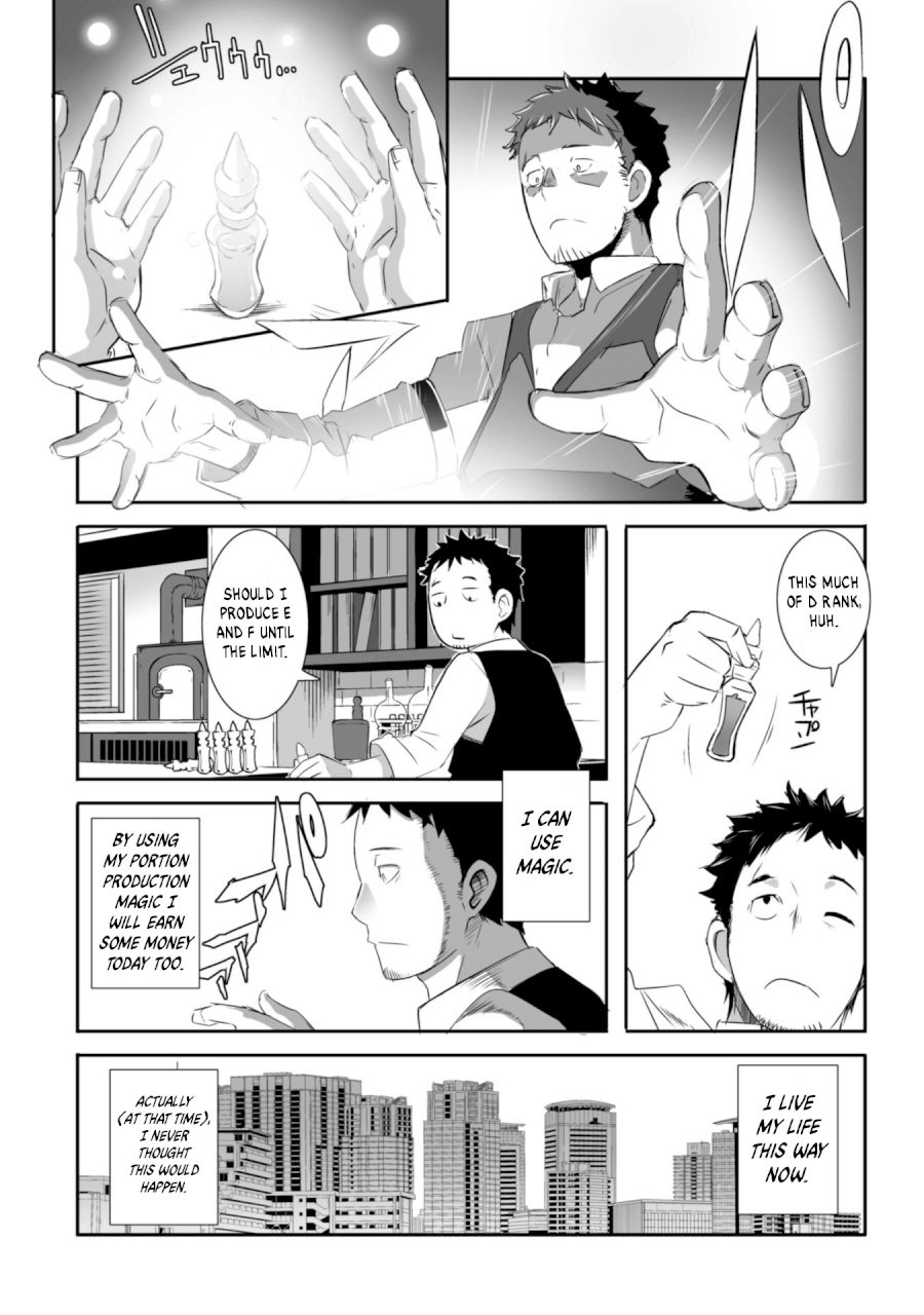 Sekkaku Cheat wo Moratte Isekai ni Teni shita n dakara, Suki na you ni Ikitemitai Chapter 1 Page 18
