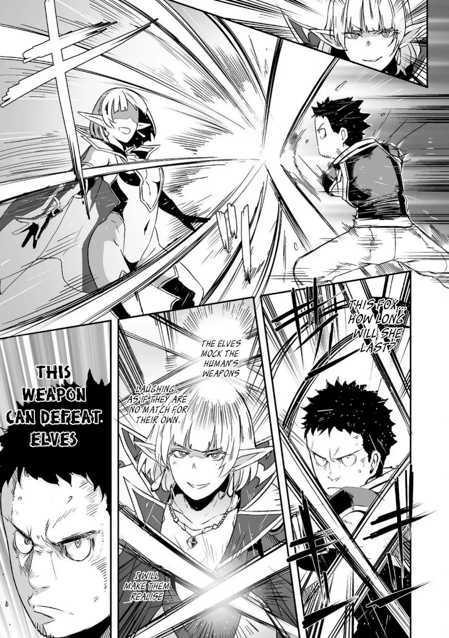 Sekkaku Cheat wo Moratte Isekai ni Teni shita n dakara, Suki na you ni Ikitemitai Chapter 10 Page 8