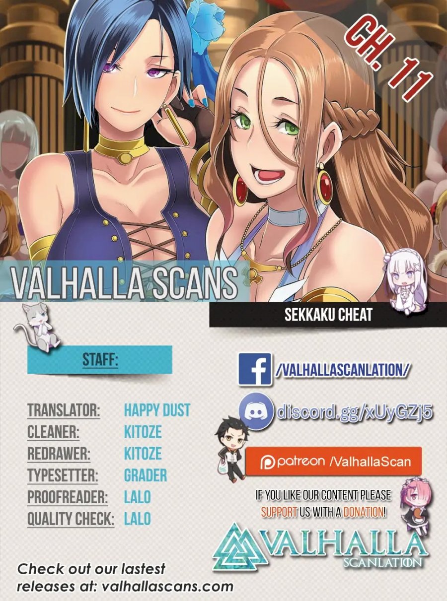 Sekkaku Cheat wo Moratte Isekai ni Teni shita n dakara, Suki na you ni Ikitemitai Chapter 11 Page 1
