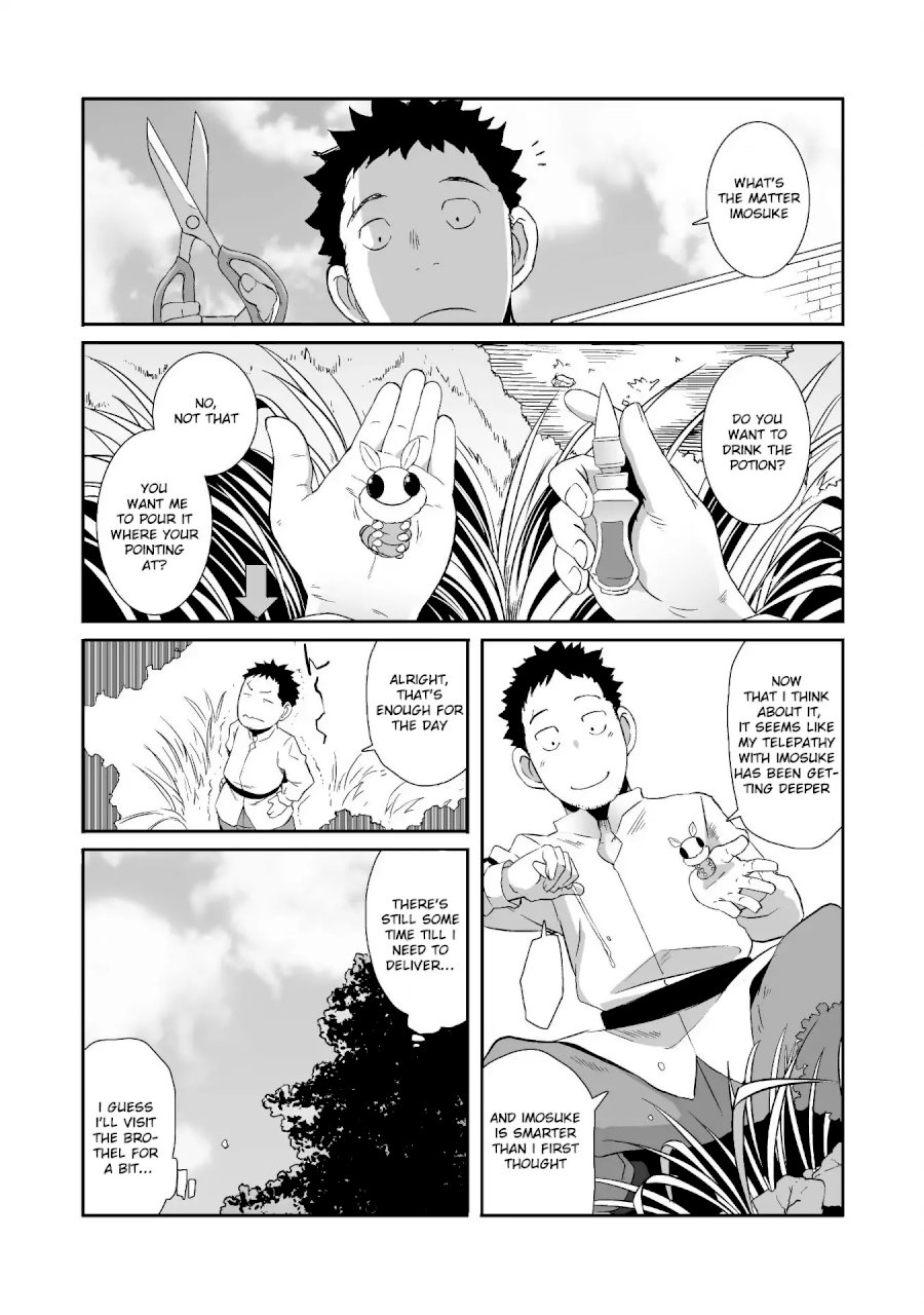 Sekkaku Cheat wo Moratte Isekai ni Teni shita n dakara, Suki na you ni Ikitemitai Chapter 11 Page 3