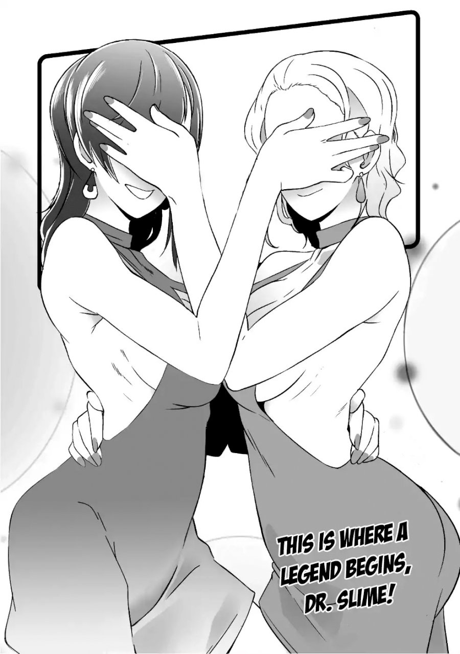 Sekkaku Cheat wo Moratte Isekai ni Teni shita n dakara, Suki na you ni Ikitemitai Chapter 11 Page 4