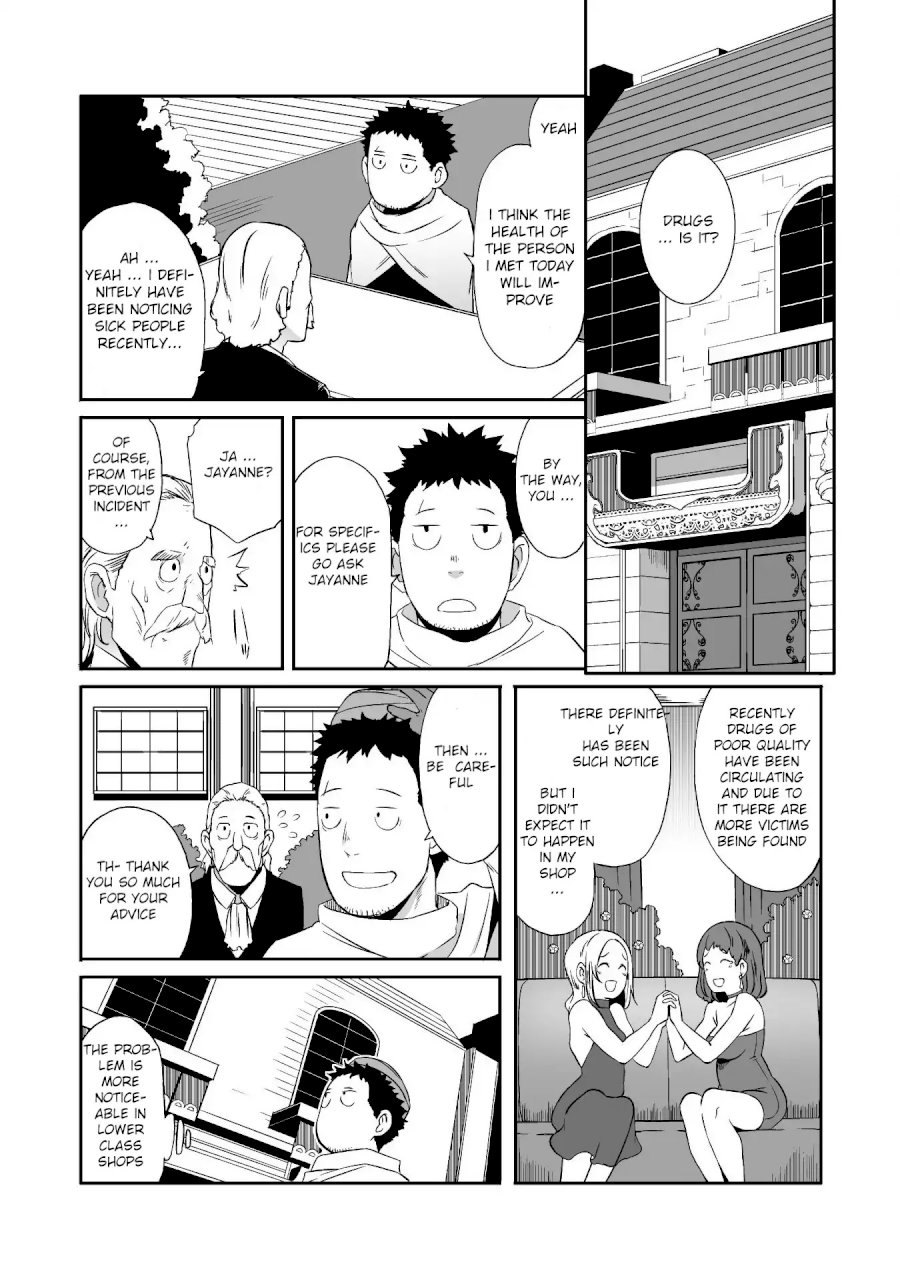 Sekkaku Cheat wo Moratte Isekai ni Teni shita n dakara, Suki na you ni Ikitemitai Chapter 11 Page 5