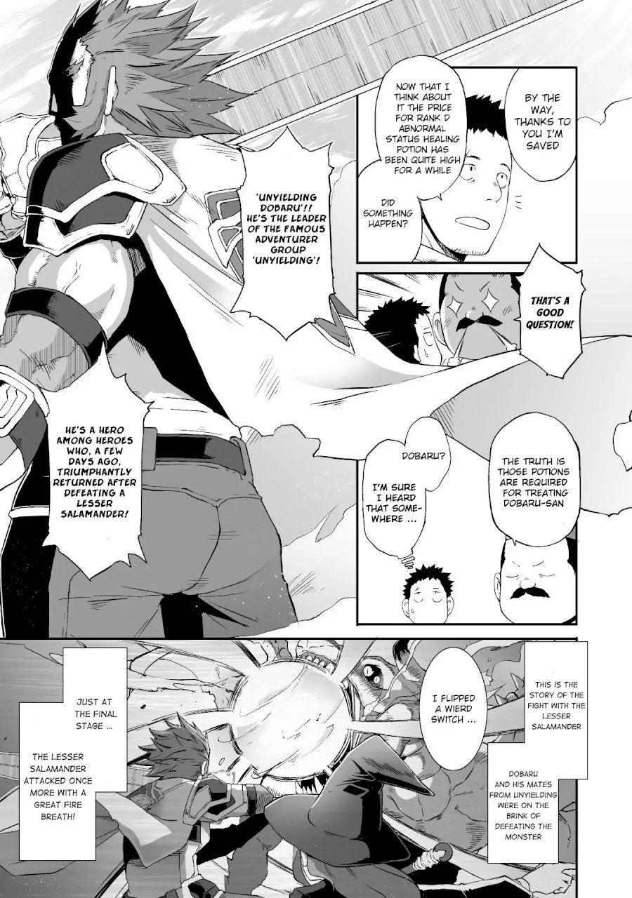 Sekkaku Cheat wo Moratte Isekai ni Teni shita n dakara, Suki na you ni Ikitemitai Chapter 11 Page 7