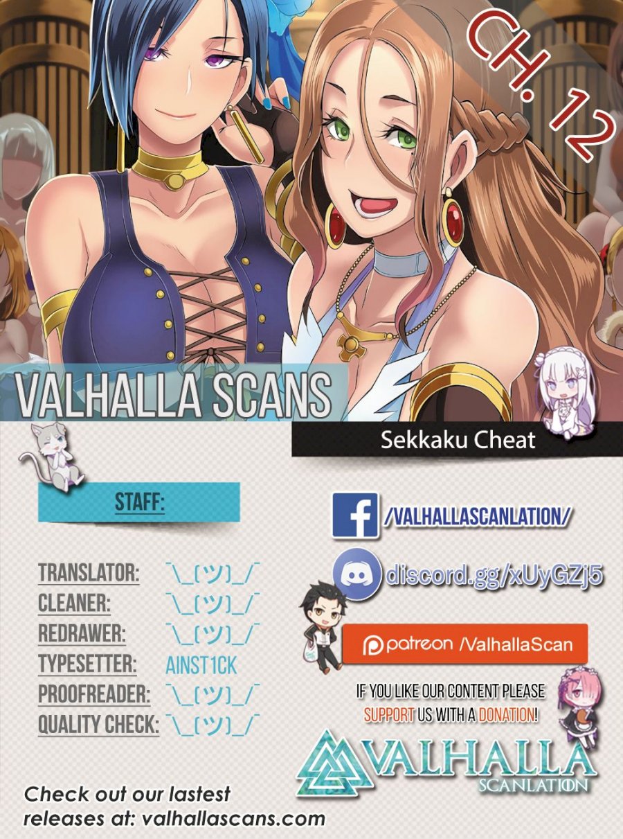Sekkaku Cheat wo Moratte Isekai ni Teni shita n dakara, Suki na you ni Ikitemitai Chapter 12 Page 1