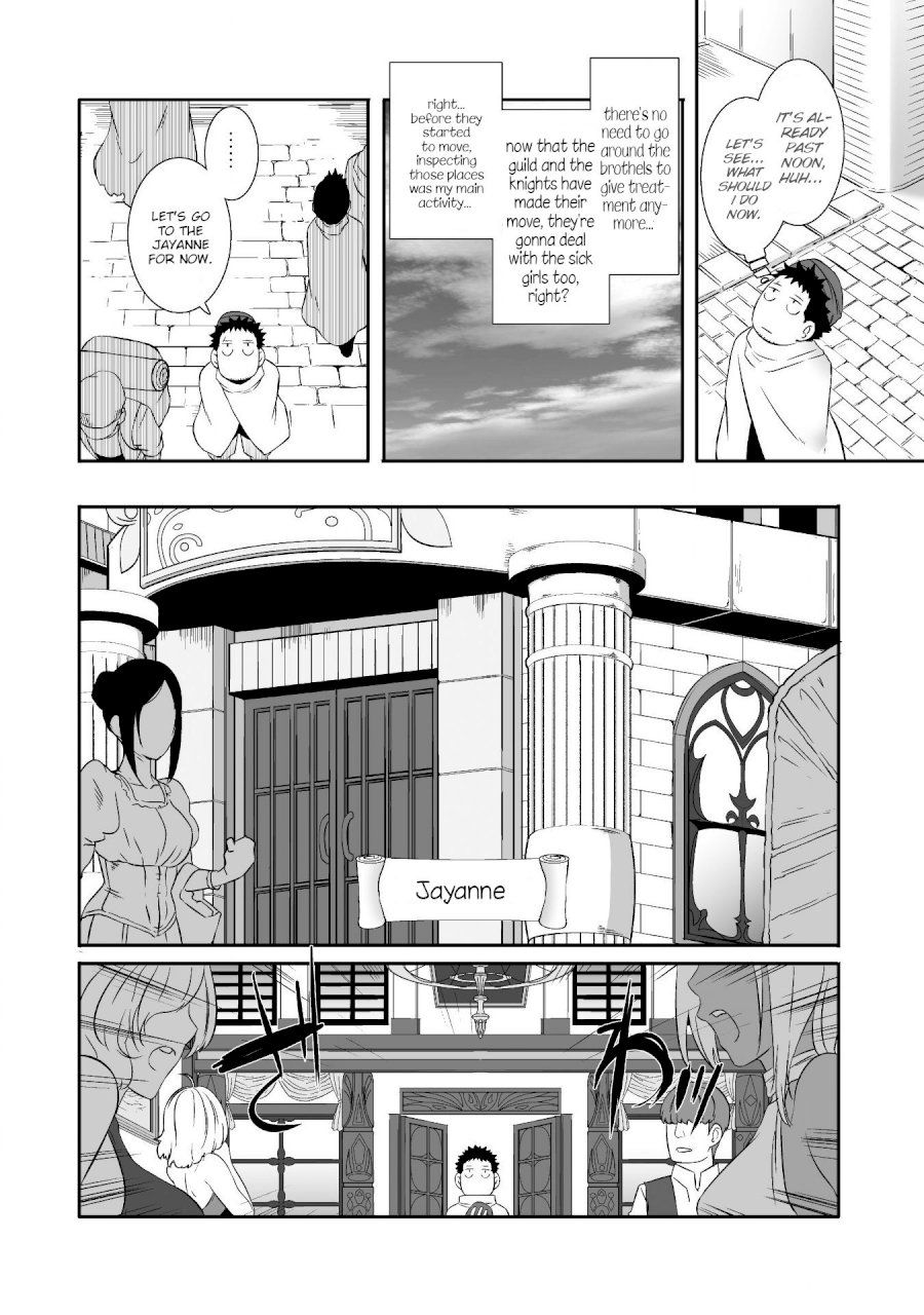 Sekkaku Cheat wo Moratte Isekai ni Teni shita n dakara, Suki na you ni Ikitemitai Chapter 12 Page 11