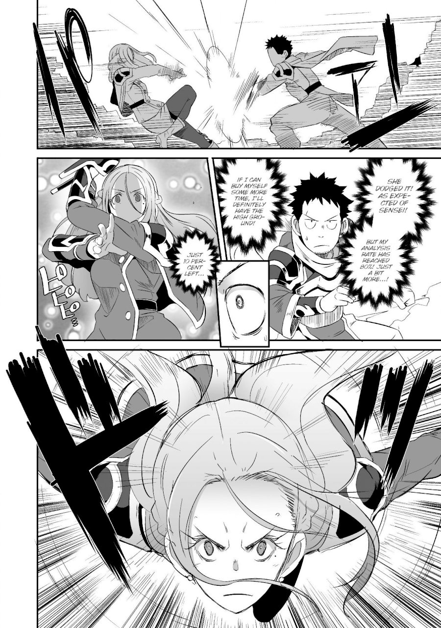Sekkaku Cheat wo Moratte Isekai ni Teni shita n dakara, Suki na you ni Ikitemitai Chapter 12 Page 19