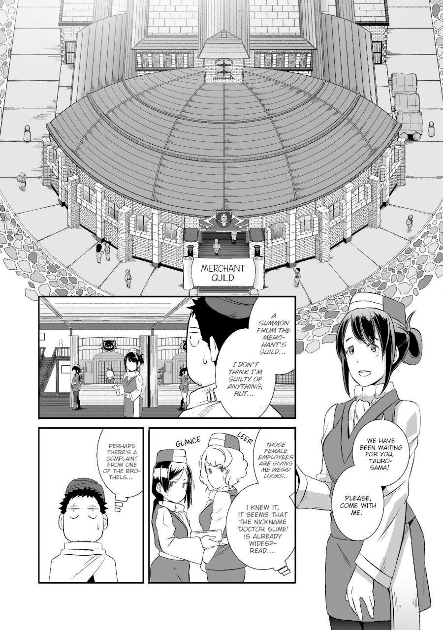 Sekkaku Cheat wo Moratte Isekai ni Teni shita n dakara, Suki na you ni Ikitemitai Chapter 12 Page 4