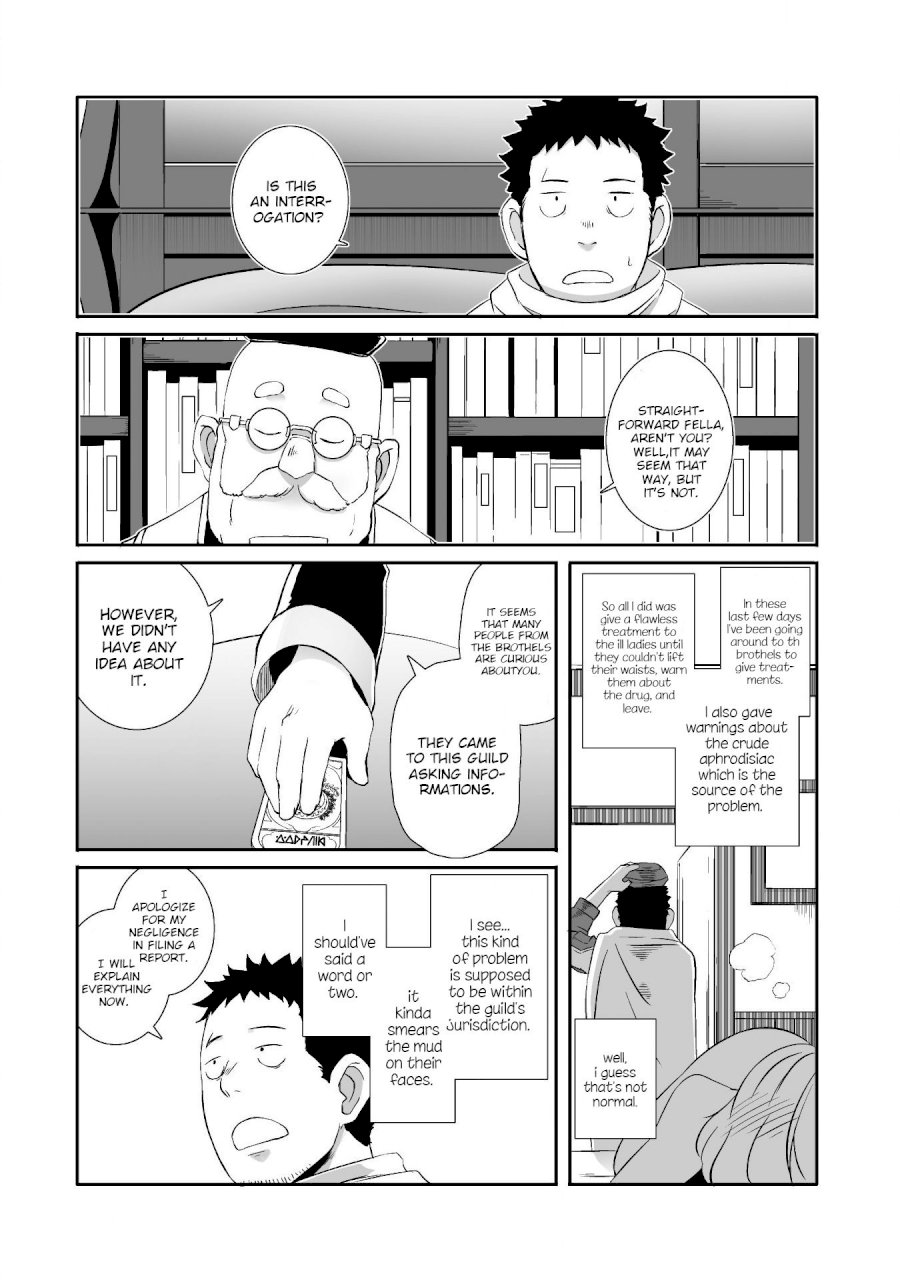Sekkaku Cheat wo Moratte Isekai ni Teni shita n dakara, Suki na you ni Ikitemitai Chapter 12 Page 7