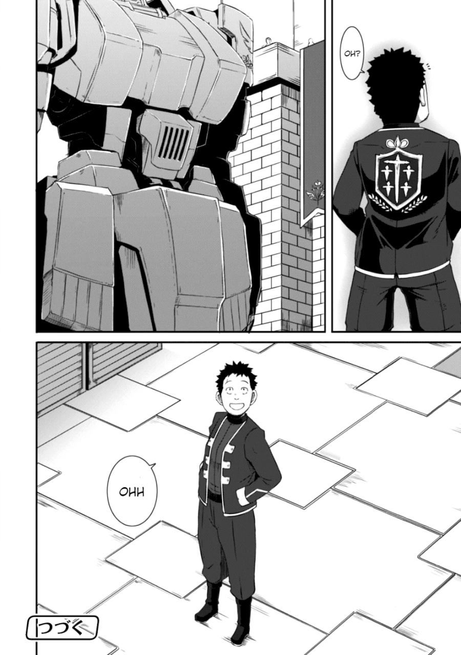 Sekkaku Cheat wo Moratte Isekai ni Teni shita n dakara, Suki na you ni Ikitemitai Chapter 12.5 Page 10