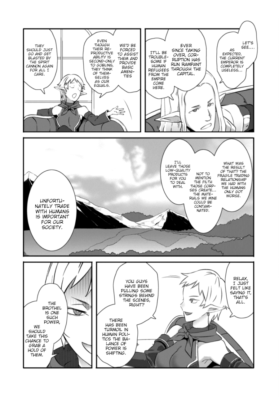 Sekkaku Cheat wo Moratte Isekai ni Teni shita n dakara, Suki na you ni Ikitemitai Chapter 12.5 Page 4