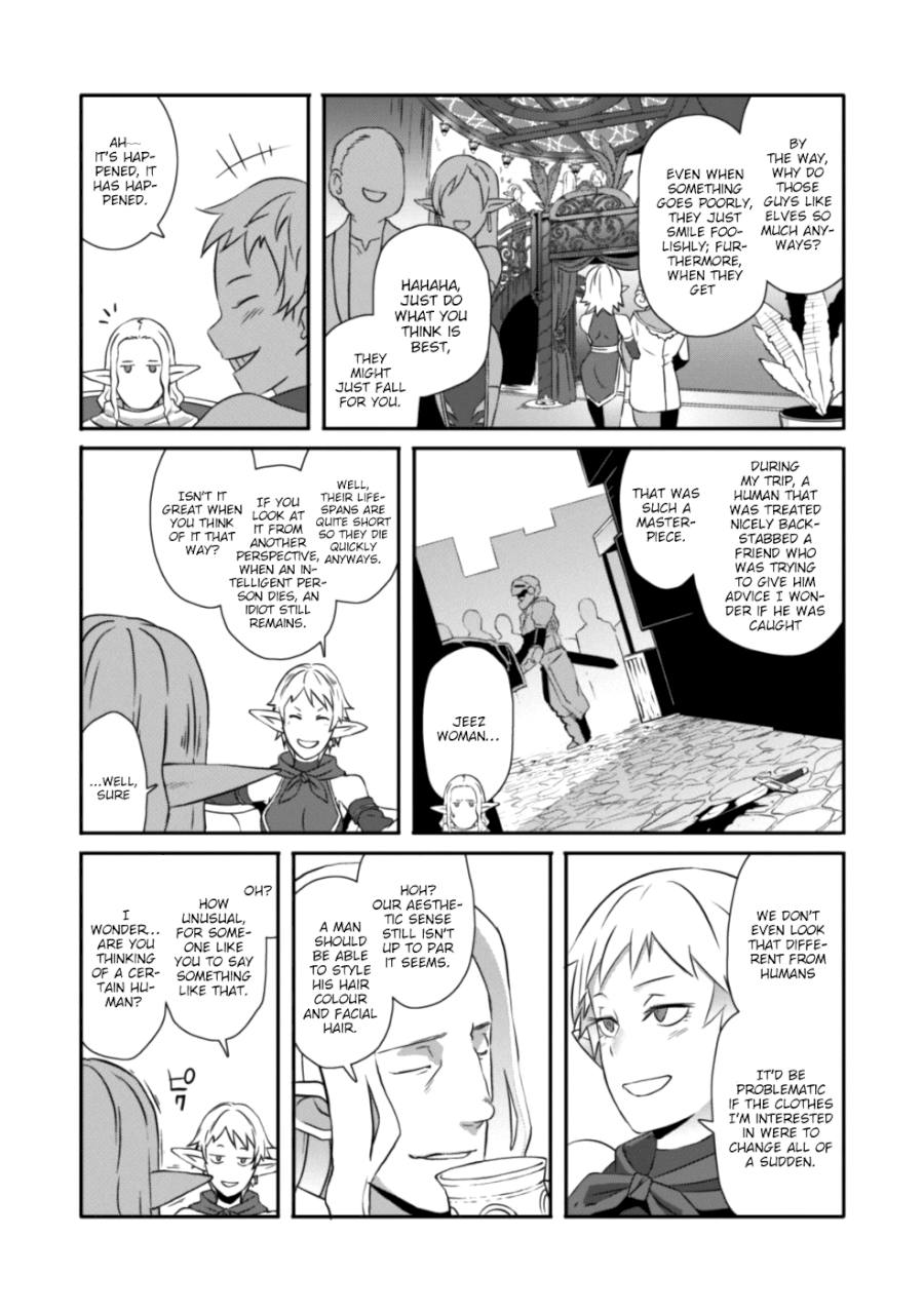 Sekkaku Cheat wo Moratte Isekai ni Teni shita n dakara, Suki na you ni Ikitemitai Chapter 12.5 Page 5