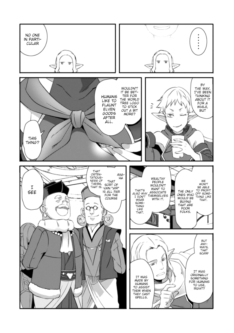 Sekkaku Cheat wo Moratte Isekai ni Teni shita n dakara, Suki na you ni Ikitemitai Chapter 12.5 Page 6