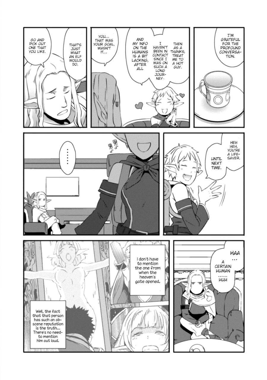 Sekkaku Cheat wo Moratte Isekai ni Teni shita n dakara, Suki na you ni Ikitemitai Chapter 12.5 Page 7