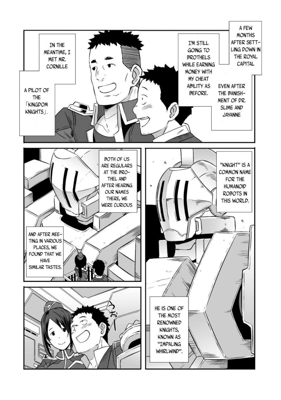 Sekkaku Cheat wo Moratte Isekai ni Teni shita n dakara, Suki na you ni Ikitemitai Chapter 13 Page 13