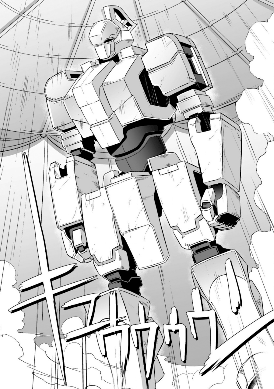Sekkaku Cheat wo Moratte Isekai ni Teni shita n dakara, Suki na you ni Ikitemitai Chapter 13 Page 23