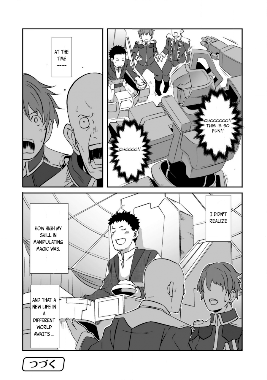 Sekkaku Cheat wo Moratte Isekai ni Teni shita n dakara, Suki na you ni Ikitemitai Chapter 13 Page 25