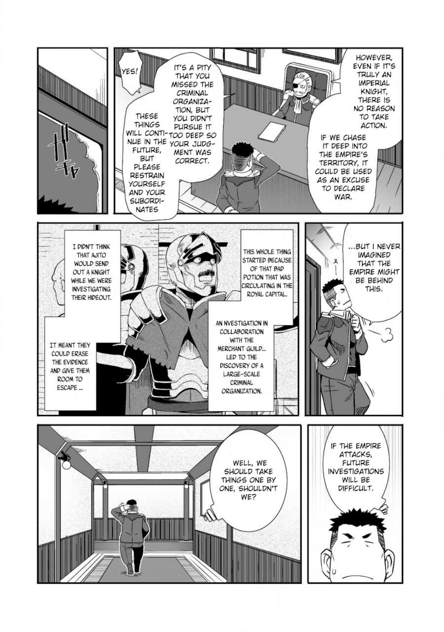Sekkaku Cheat wo Moratte Isekai ni Teni shita n dakara, Suki na you ni Ikitemitai Chapter 13 Page 9