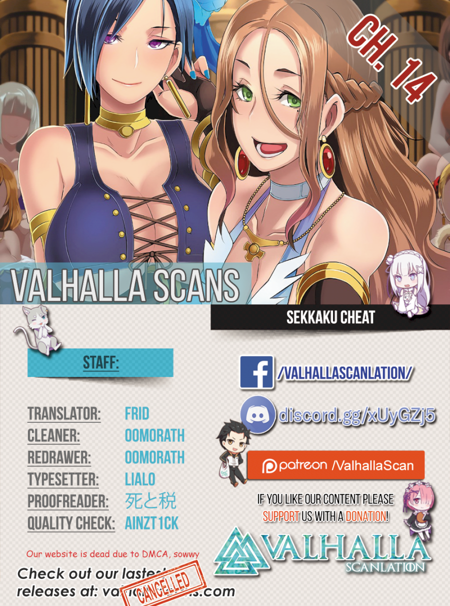 Sekkaku Cheat wo Moratte Isekai ni Teni shita n dakara, Suki na you ni Ikitemitai Chapter 14 Page 1