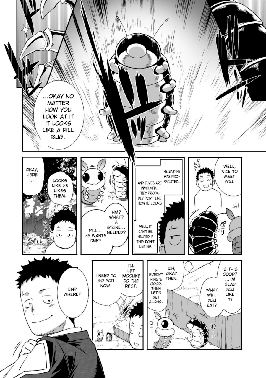 Sekkaku Cheat wo Moratte Isekai ni Teni shita n dakara, Suki na you ni Ikitemitai Chapter 14 Page 5
