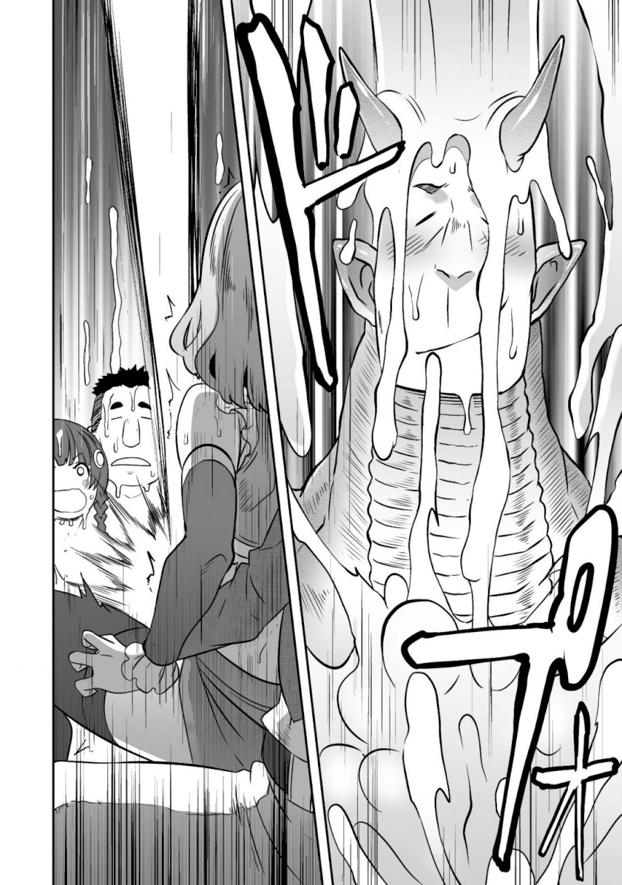 Sekkaku Cheat wo Moratte Isekai ni Teni shita n dakara, Suki na you ni Ikitemitai Chapter 15 Page 25