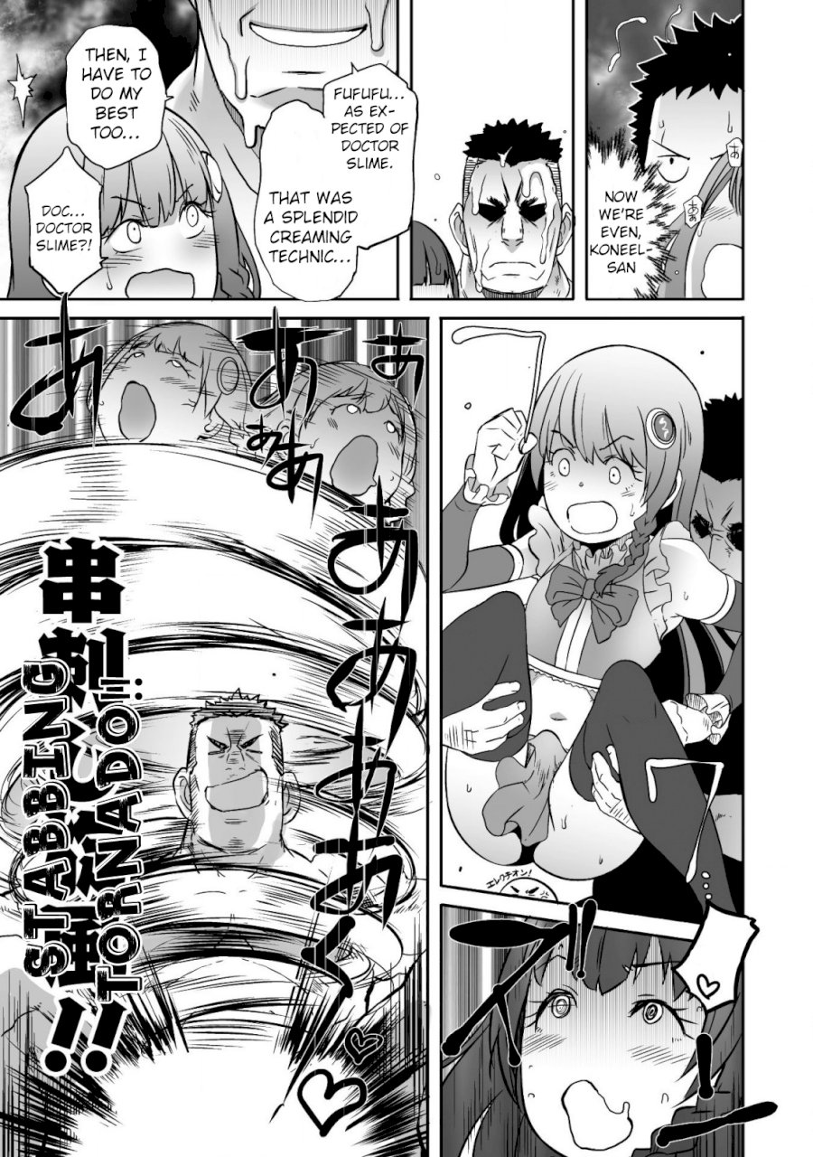 Sekkaku Cheat wo Moratte Isekai ni Teni shita n dakara, Suki na you ni Ikitemitai Chapter 15 Page 26