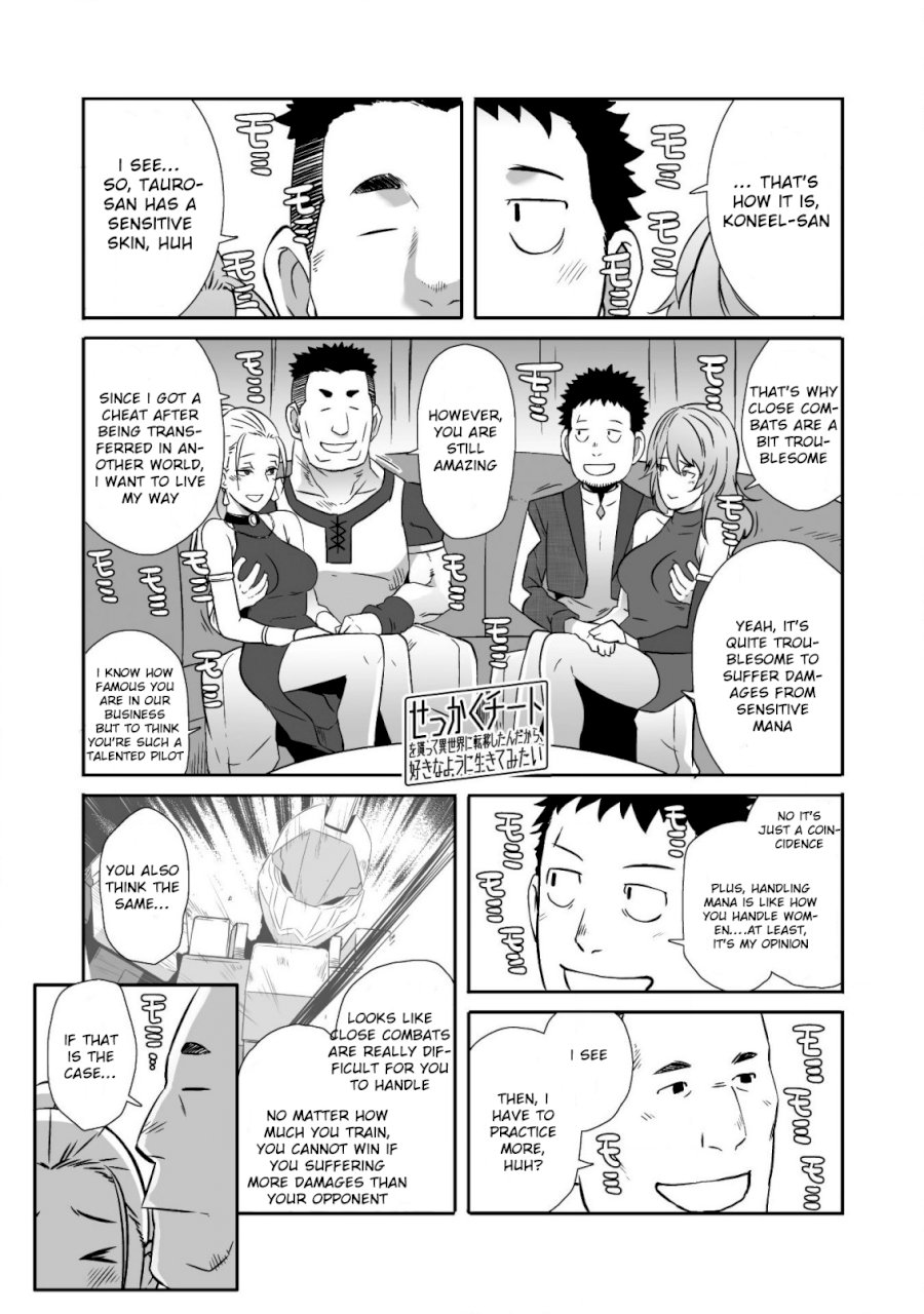 Sekkaku Cheat wo Moratte Isekai ni Teni shita n dakara, Suki na you ni Ikitemitai Chapter 15 Page 4