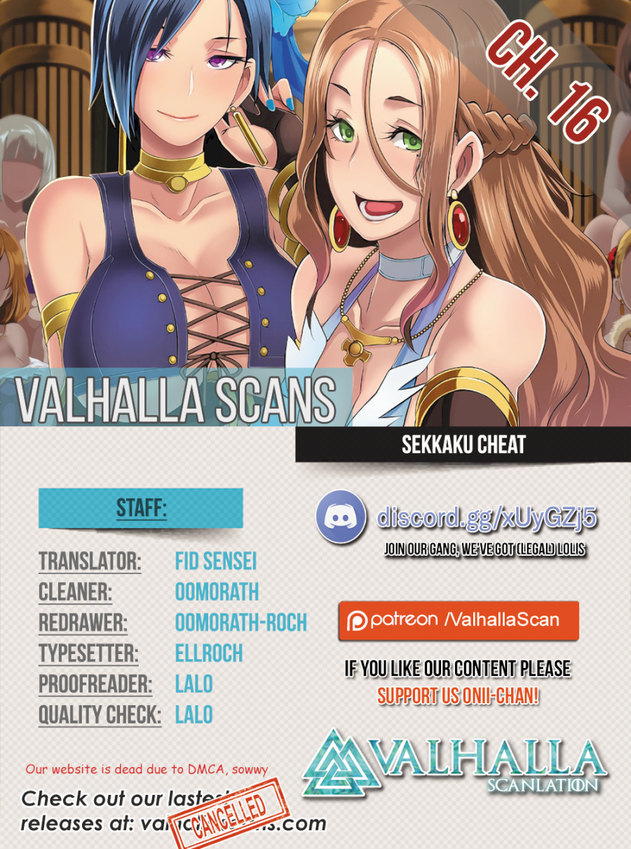 Sekkaku Cheat wo Moratte Isekai ni Teni shita n dakara, Suki na you ni Ikitemitai Chapter 16 Page 1