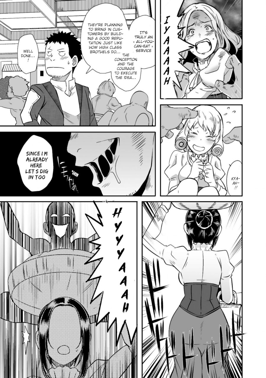 Sekkaku Cheat wo Moratte Isekai ni Teni shita n dakara, Suki na you ni Ikitemitai Chapter 16 Page 15
