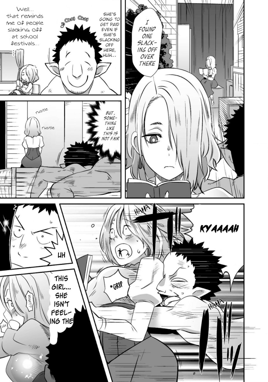 Sekkaku Cheat wo Moratte Isekai ni Teni shita n dakara, Suki na you ni Ikitemitai Chapter 16 Page 19