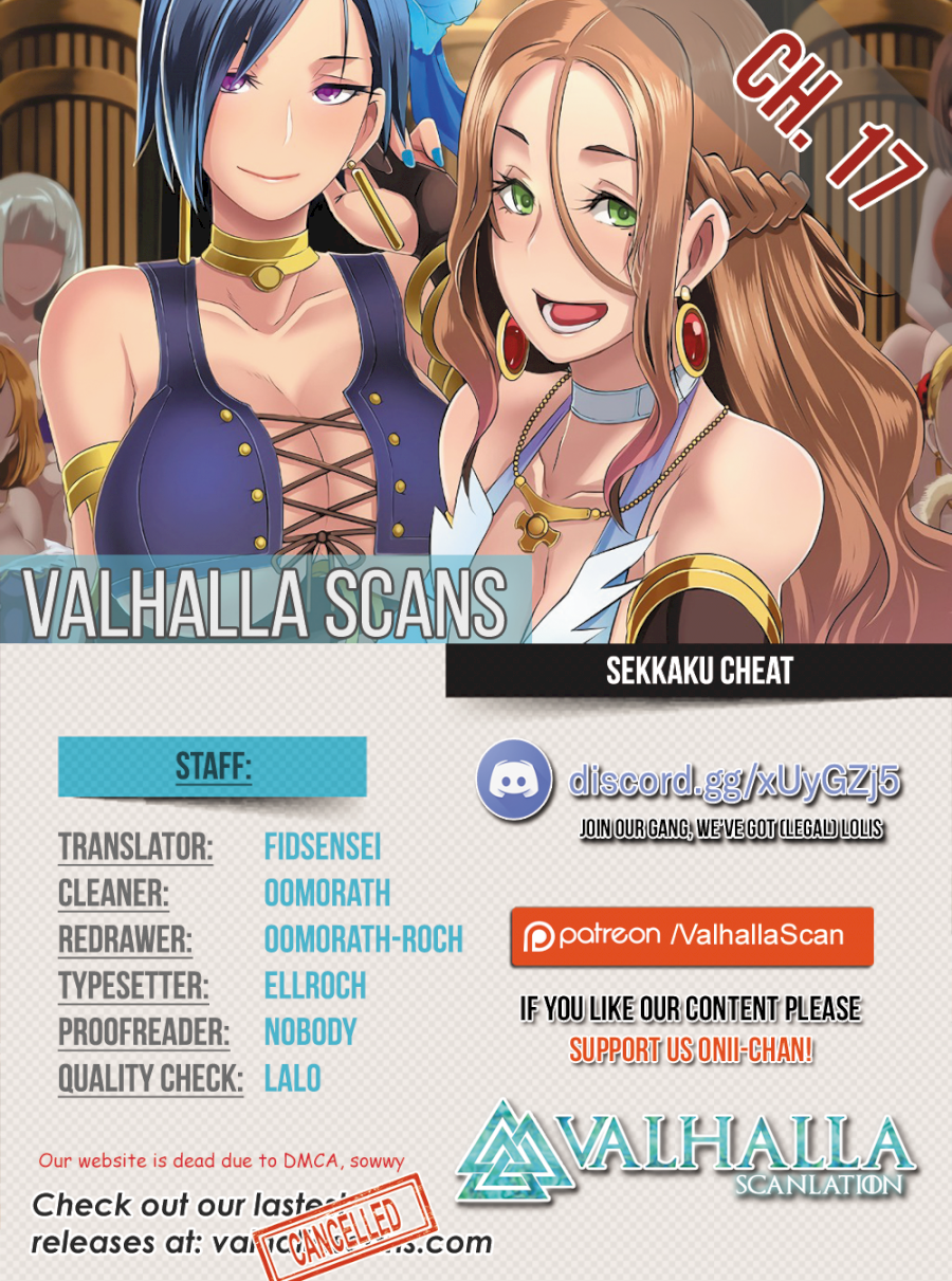 Sekkaku Cheat wo Moratte Isekai ni Teni shita n dakara, Suki na you ni Ikitemitai Chapter 17 Page 1