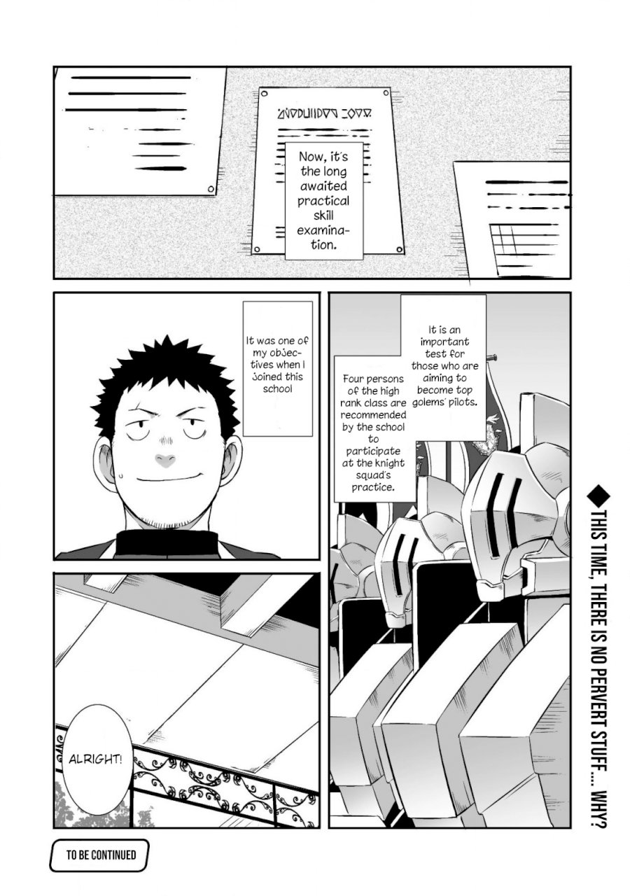 Sekkaku Cheat wo Moratte Isekai ni Teni shita n dakara, Suki na you ni Ikitemitai Chapter 17 Page 13