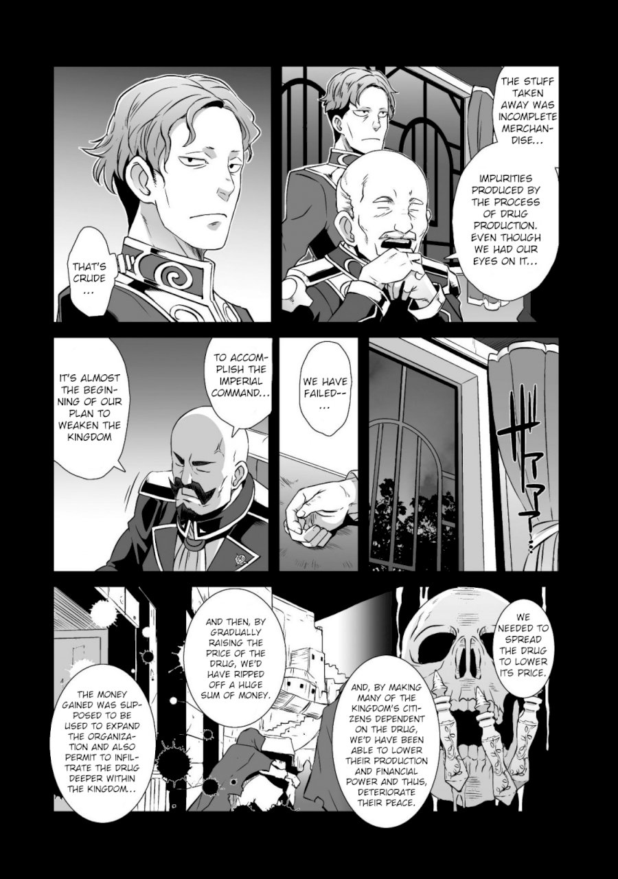 Sekkaku Cheat wo Moratte Isekai ni Teni shita n dakara, Suki na you ni Ikitemitai Chapter 17 Page 5