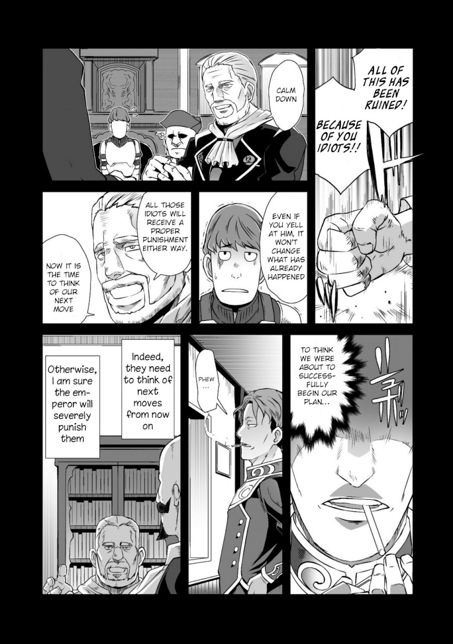 Sekkaku Cheat wo Moratte Isekai ni Teni shita n dakara, Suki na you ni Ikitemitai Chapter 17 Page 6