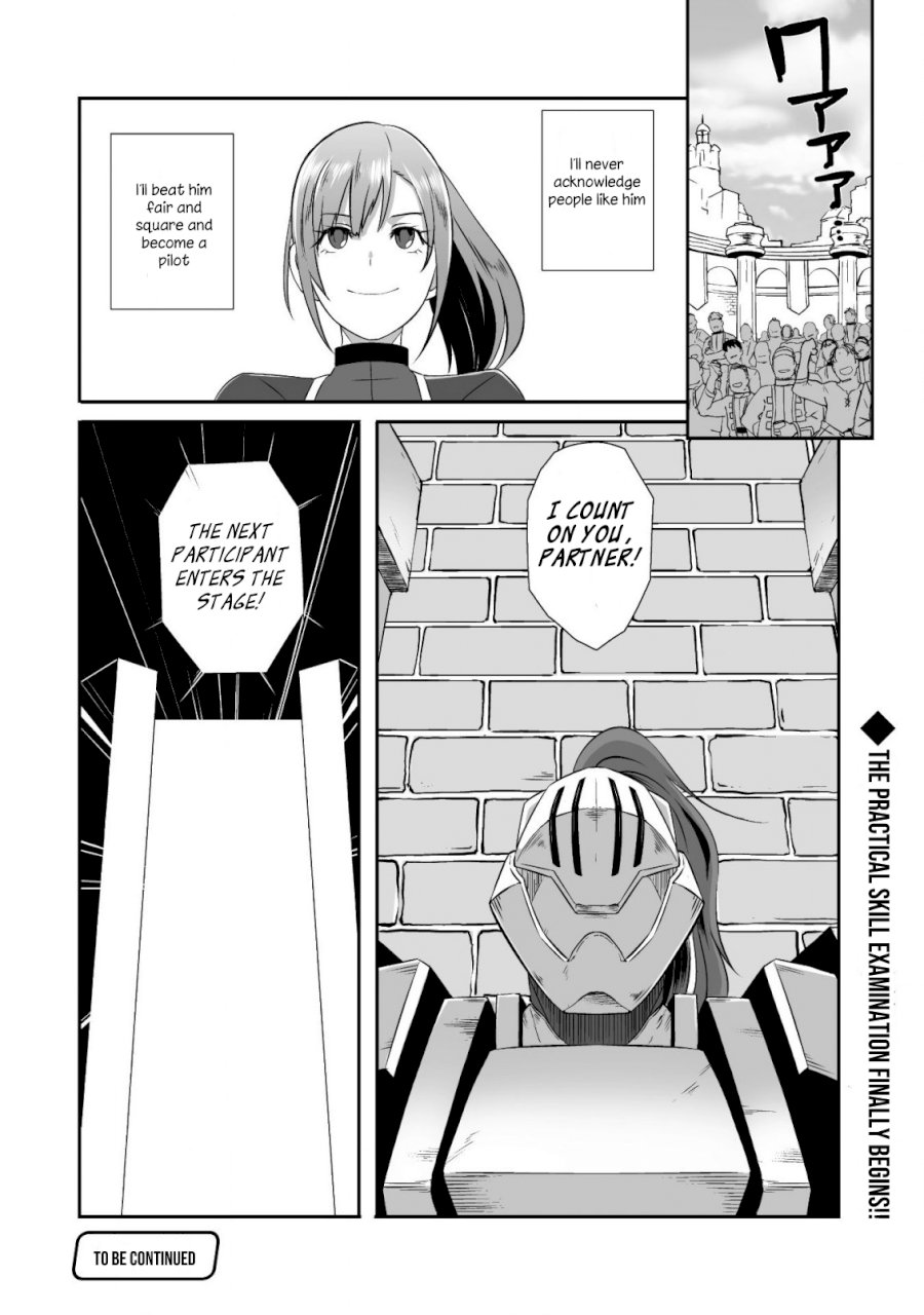Sekkaku Cheat wo Moratte Isekai ni Teni shita n dakara, Suki na you ni Ikitemitai Chapter 17.5 Page 11