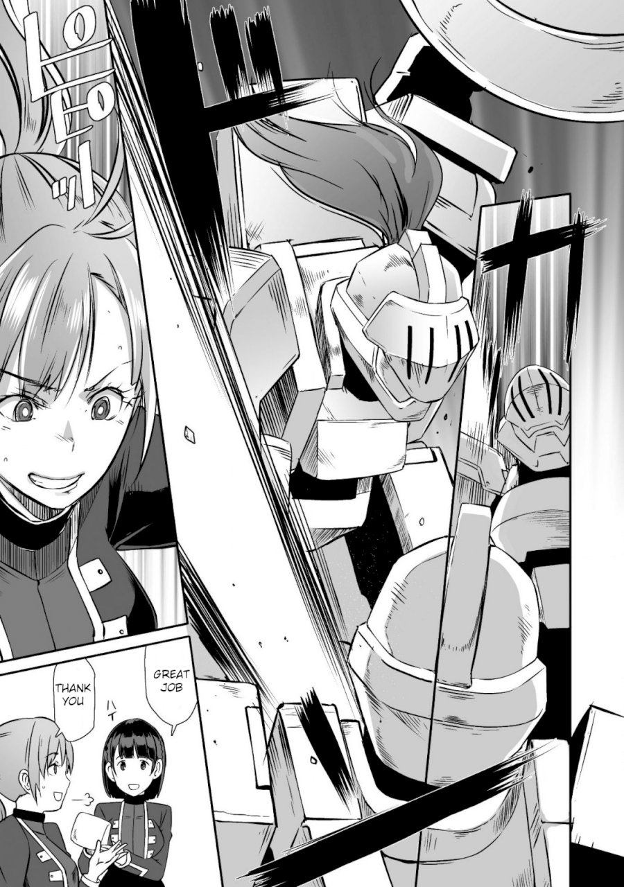 Sekkaku Cheat wo Moratte Isekai ni Teni shita n dakara, Suki na you ni Ikitemitai Chapter 17.5 Page 4