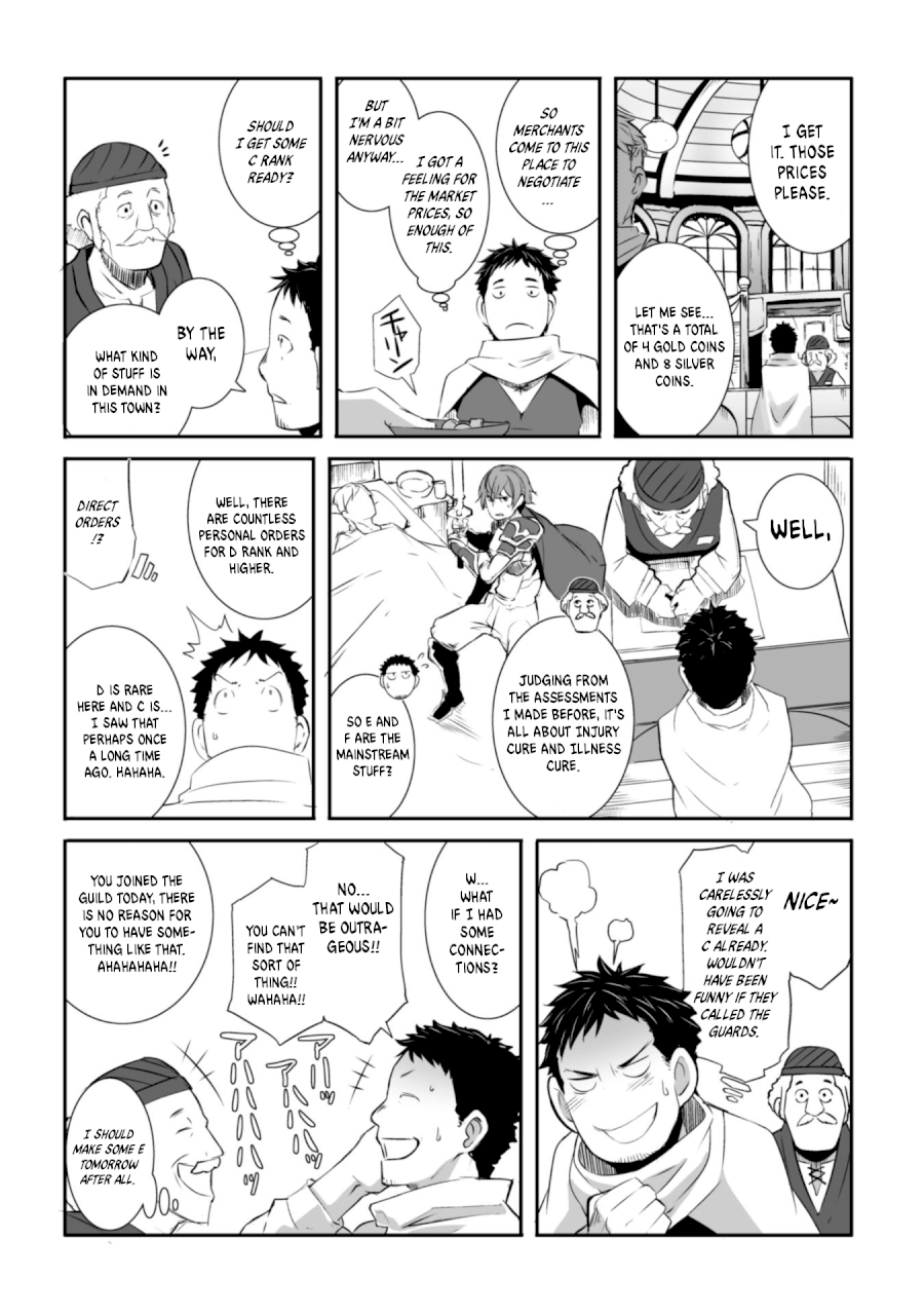 Sekkaku Cheat wo Moratte Isekai ni Teni shita n dakara, Suki na you ni Ikitemitai Chapter 2 Page 10