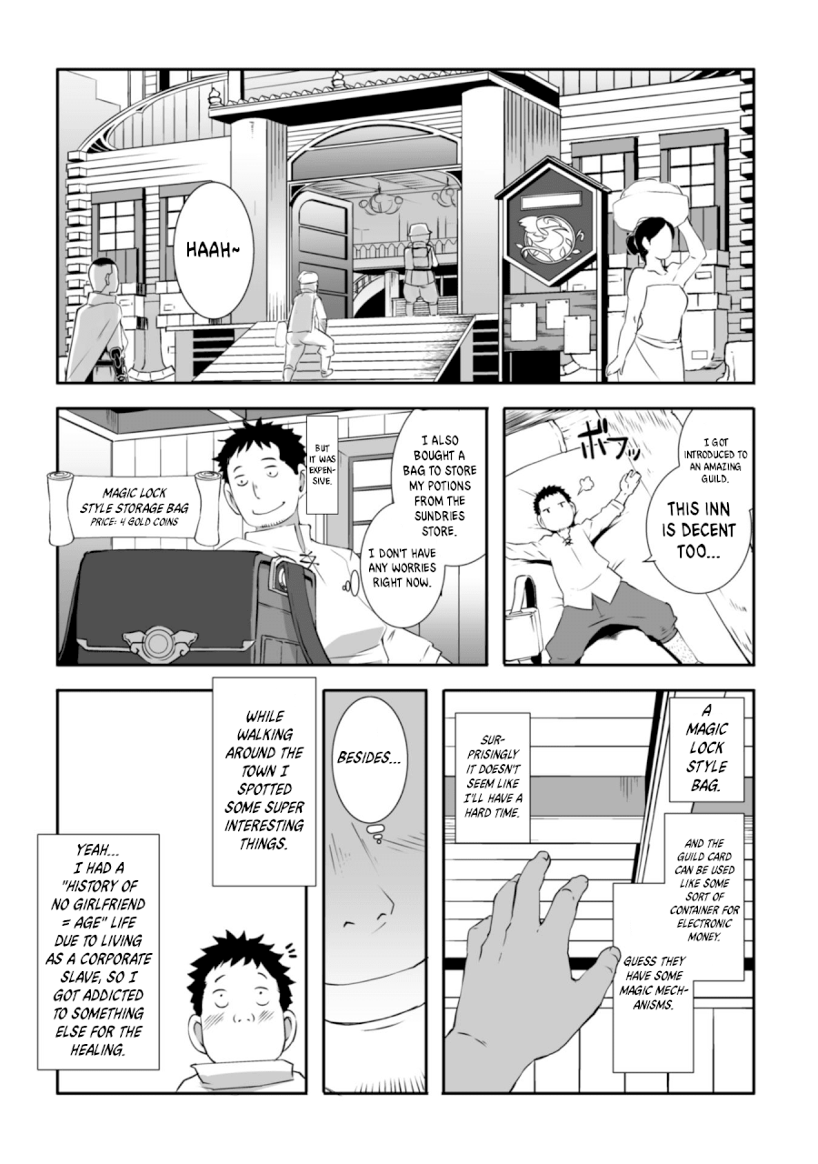 Sekkaku Cheat wo Moratte Isekai ni Teni shita n dakara, Suki na you ni Ikitemitai Chapter 2 Page 12
