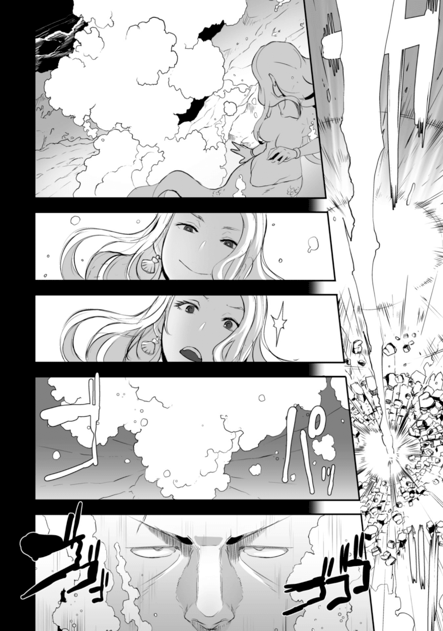Sekkaku Cheat wo Moratte Isekai ni Teni shita n dakara, Suki na you ni Ikitemitai Chapter 2 Page 21