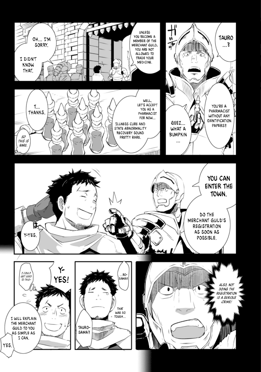 Sekkaku Cheat wo Moratte Isekai ni Teni shita n dakara, Suki na you ni Ikitemitai Chapter 2 Page 8