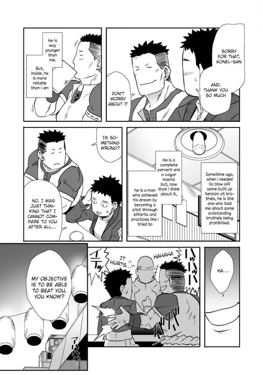 Sekkaku Cheat wo Moratte Isekai ni Teni shita n dakara, Suki na you ni Ikitemitai Chapter 19 Page 16