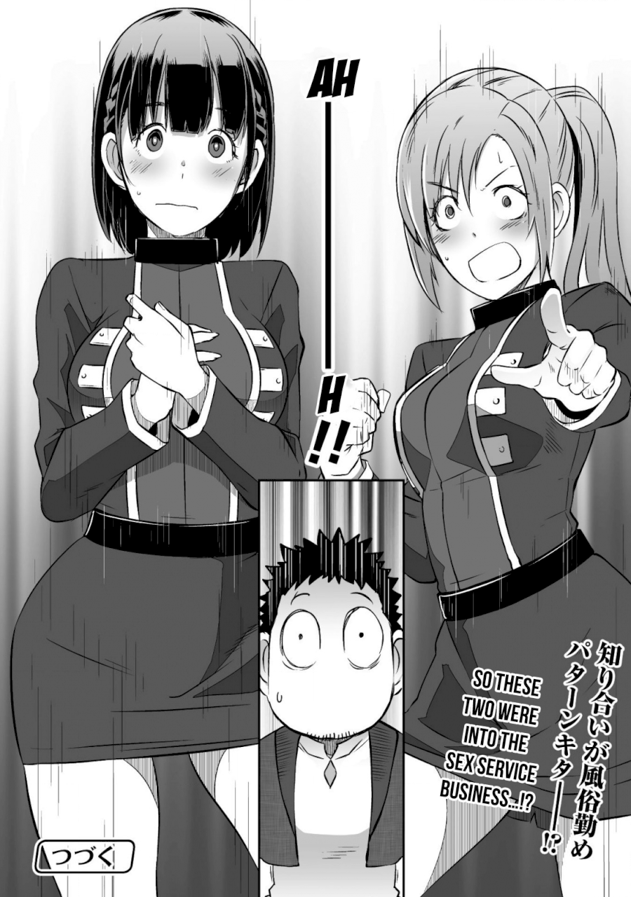 Sekkaku Cheat wo Moratte Isekai ni Teni shita n dakara, Suki na you ni Ikitemitai Chapter 19 Page 21