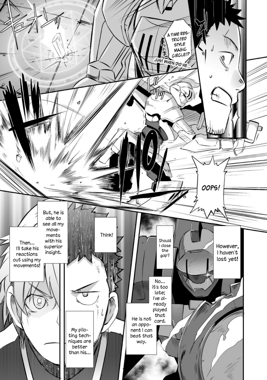 Sekkaku Cheat wo Moratte Isekai ni Teni shita n dakara, Suki na you ni Ikitemitai Chapter 19 Page 8