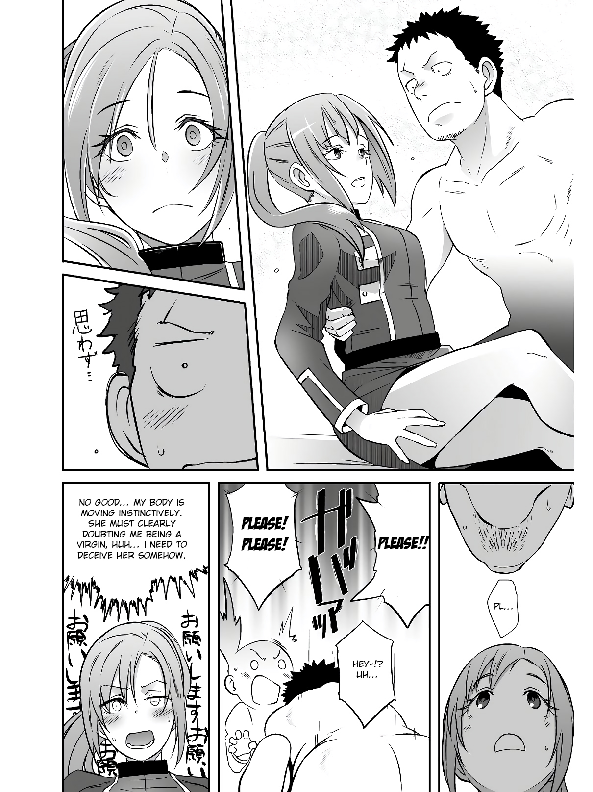 Sekkaku Cheat wo Moratte Isekai ni Teni shita n dakara, Suki na you ni Ikitemitai Chapter 20 Page 15