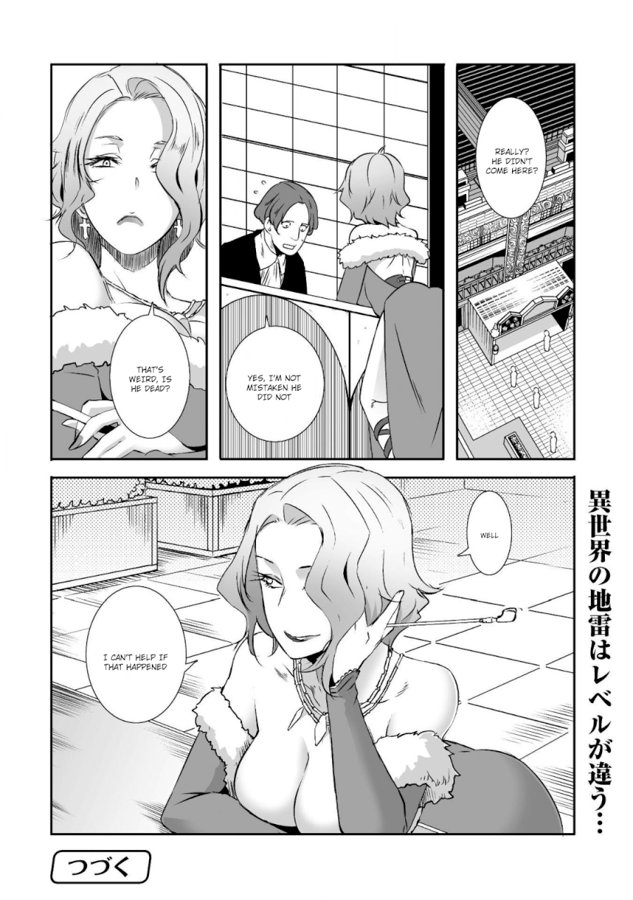 Sekkaku Cheat wo Moratte Isekai ni Teni shita n dakara, Suki na you ni Ikitemitai Chapter 3 Page 30