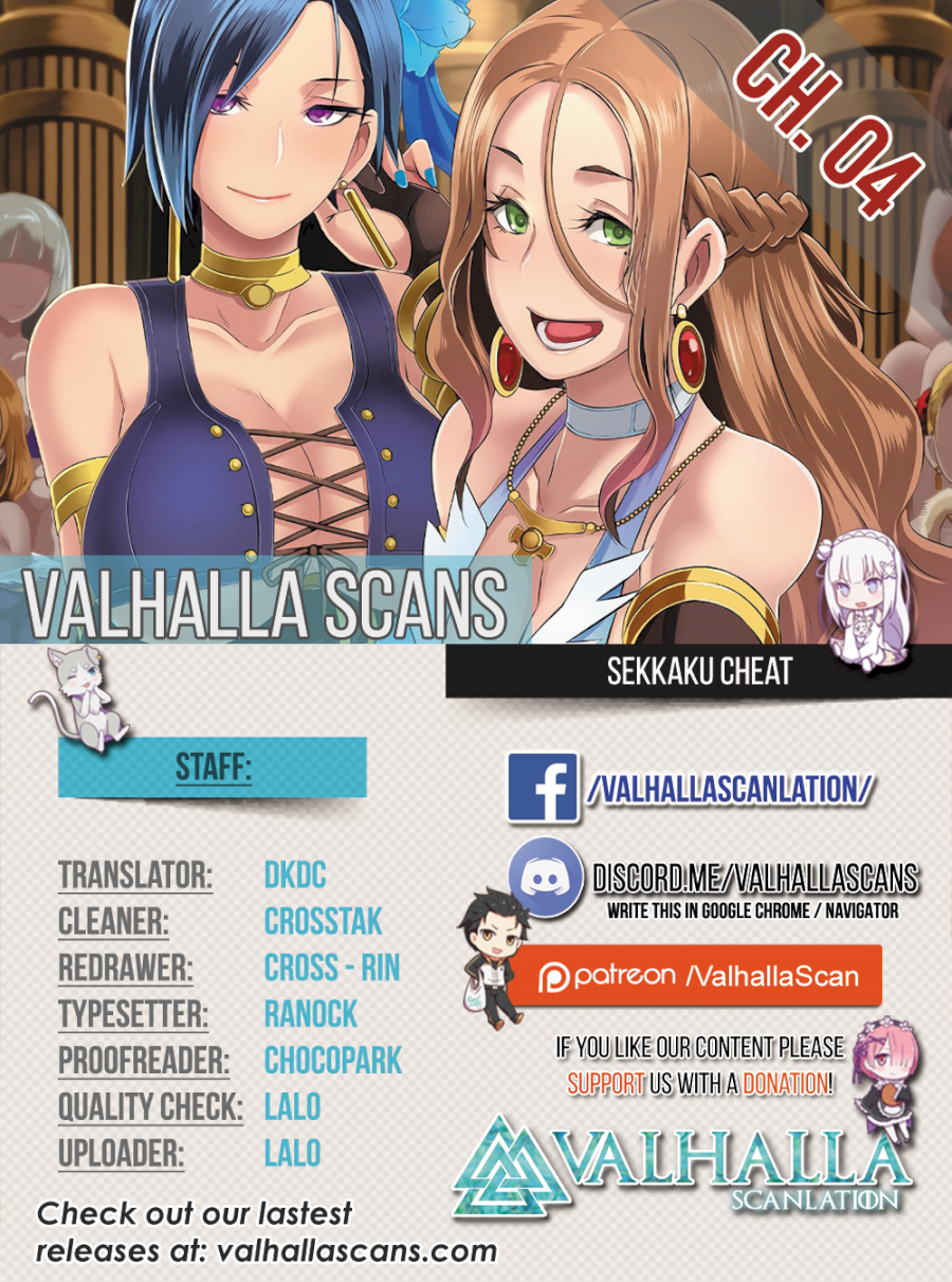 Sekkaku Cheat wo Moratte Isekai ni Teni shita n dakara, Suki na you ni Ikitemitai Chapter 4 Page 1