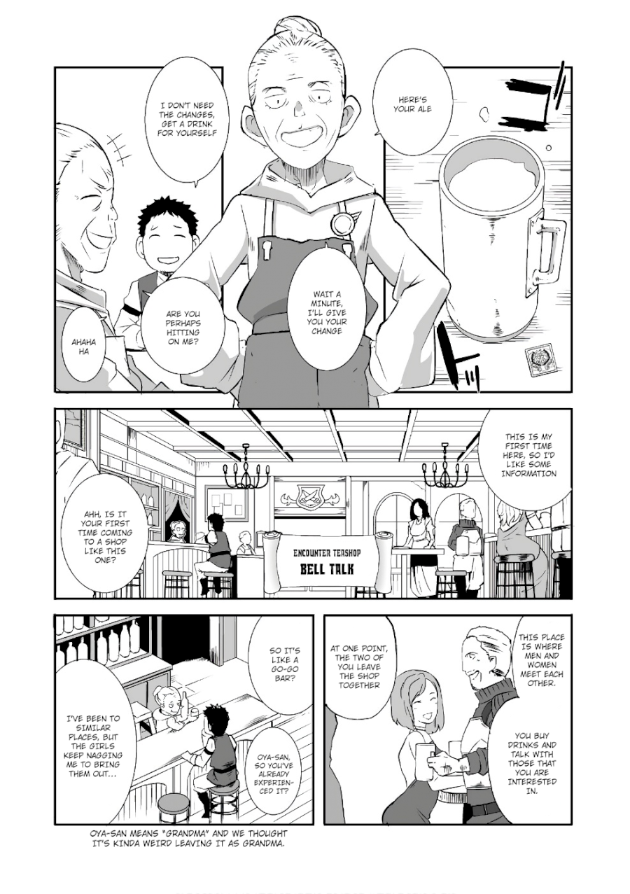 Sekkaku Cheat wo Moratte Isekai ni Teni shita n dakara, Suki na you ni Ikitemitai Chapter 4 Page 13