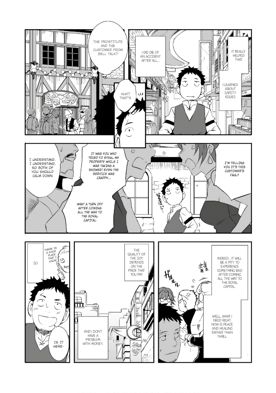 Sekkaku Cheat wo Moratte Isekai ni Teni shita n dakara, Suki na you ni Ikitemitai Chapter 4 Page 17